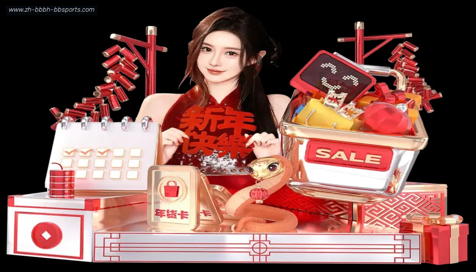 贝博体育 banner