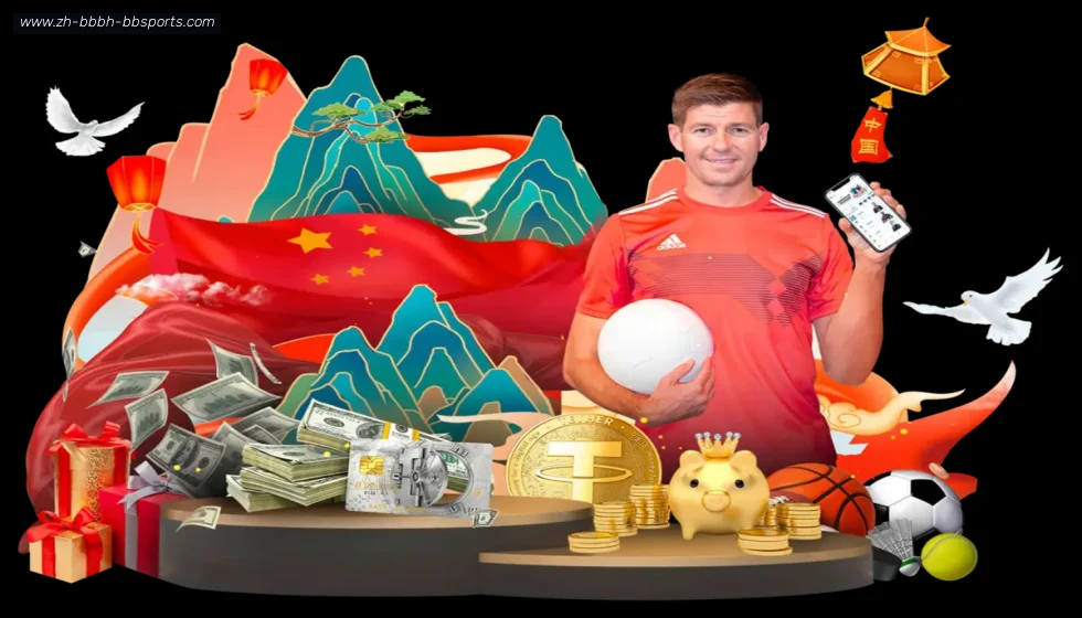 贝博体育 banner