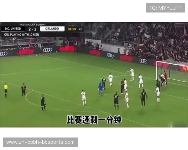 足球赛事的直播技术创新与观众互动